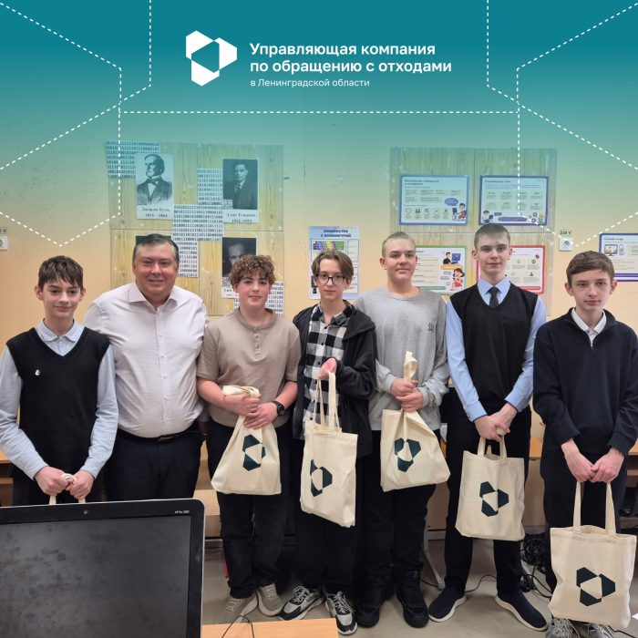 Изобретать на благо экологии своего региона