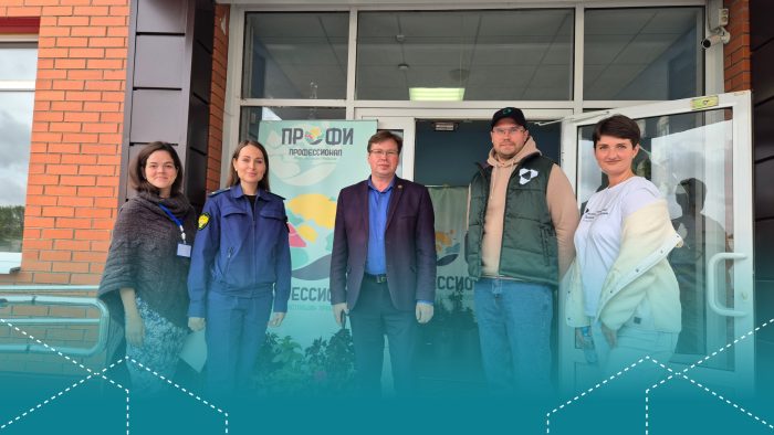 Эко-просвещение для лагеря настоящих профессий