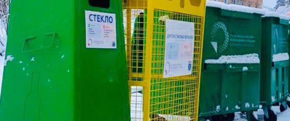 РСО в Сланцах. Итоги недели