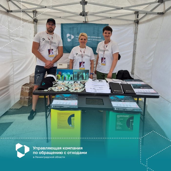 98 лет исполнилось Ленинградской области!