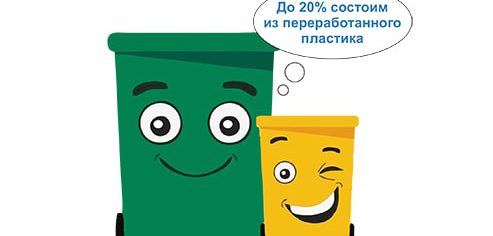 РСО шагает по ЛО. Теперь в сторону Гатчины