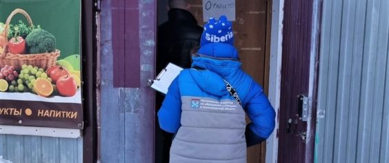 Итоги рейда во Всеволожском районе: ещё 15 НТО стали вывозить мусор законно