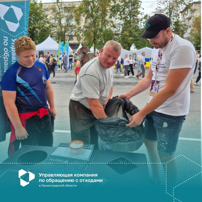 98 лет исполнилось Ленинградской области!