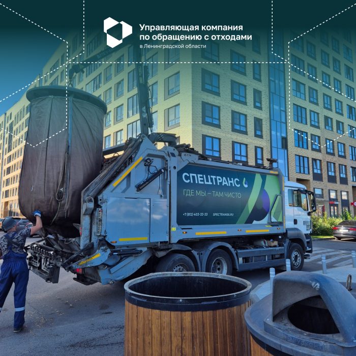 Заглубленные контейнеры: за и против