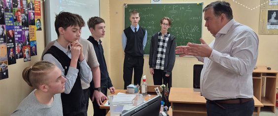 Изобретать на благо экологии своего региона