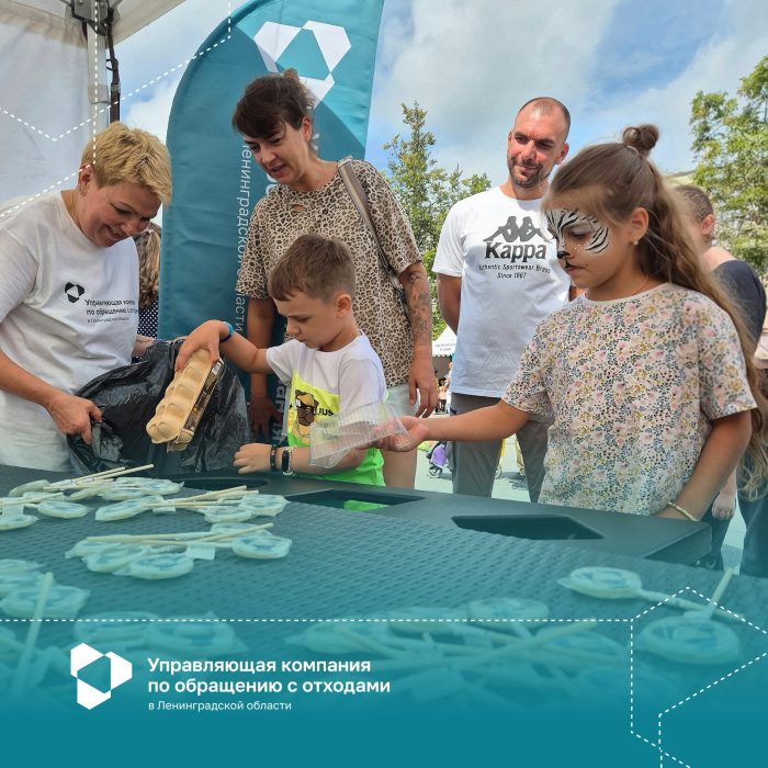 98 лет исполнилось Ленинградской области!