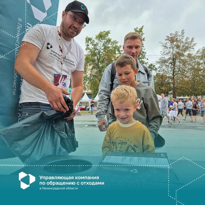 98 лет исполнилось Ленинградской области!