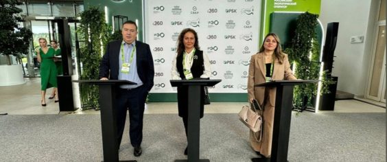 Регоператор Ленобласти принимает участие в Российском экологическом форуме